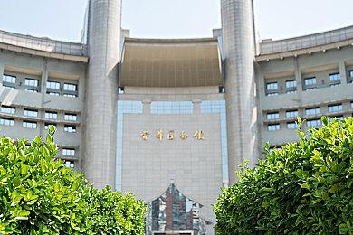 不止《碧海黑帆》 育碧曾将《孤岛惊魂6》也列为4A游戏